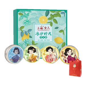 上海女人冰沙舒爽雪花膏保湿清凉