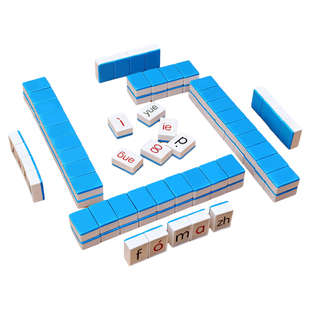 汉语拼音麻将字母儿童趣味拼读幼儿园小学一年级益智玩具学习桌游