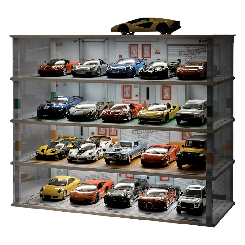 1:18玩具汽车模型收纳架展示柜儿童停车场车库场景车模防尘柜收藏