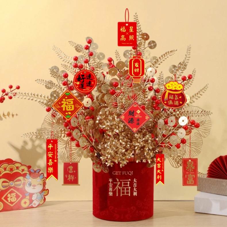 乔迁之喜新居福桶开业新成品摆件仪式入结婚桌面装饰现货年宵宅花