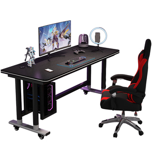 电脑桌台式简约双人碳纤维家用书桌卧室办公桌子网吧电竞桌椅套装