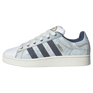 Adidas阿迪达斯面包鞋 CAMPUS 00s 低帮运动休闲板鞋男女 JS2487