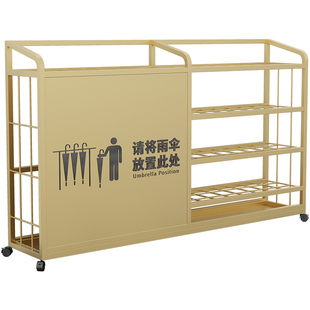 雨伞架收纳架酒店大堂公司教室商用大容量雨伞存放置物架入户伞桶