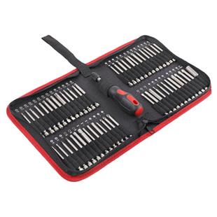 日本进口加长批头套装三角十字六角棘轮螺丝刀异型电动螺丝批手柄