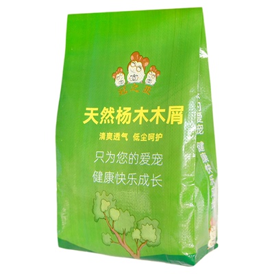 鹦鹉专用木屑刨花垫料鸟窝鸟巢垫料鸟用品虎皮玄凤繁殖箱冬天保暖