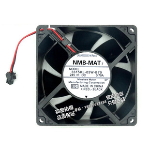 ABB变频器ACS510/550配件风机/风扇 24V 3615KL-05W-B70/B60 防水