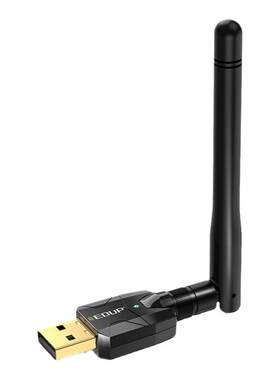 100米带独立天线6.0蓝牙适配器免驱动电脑USB音响耳机接收发射器