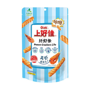 【上新】上好佳纤虾条60g/袋休闲零食膨化食品出游小吃送朋友聚会