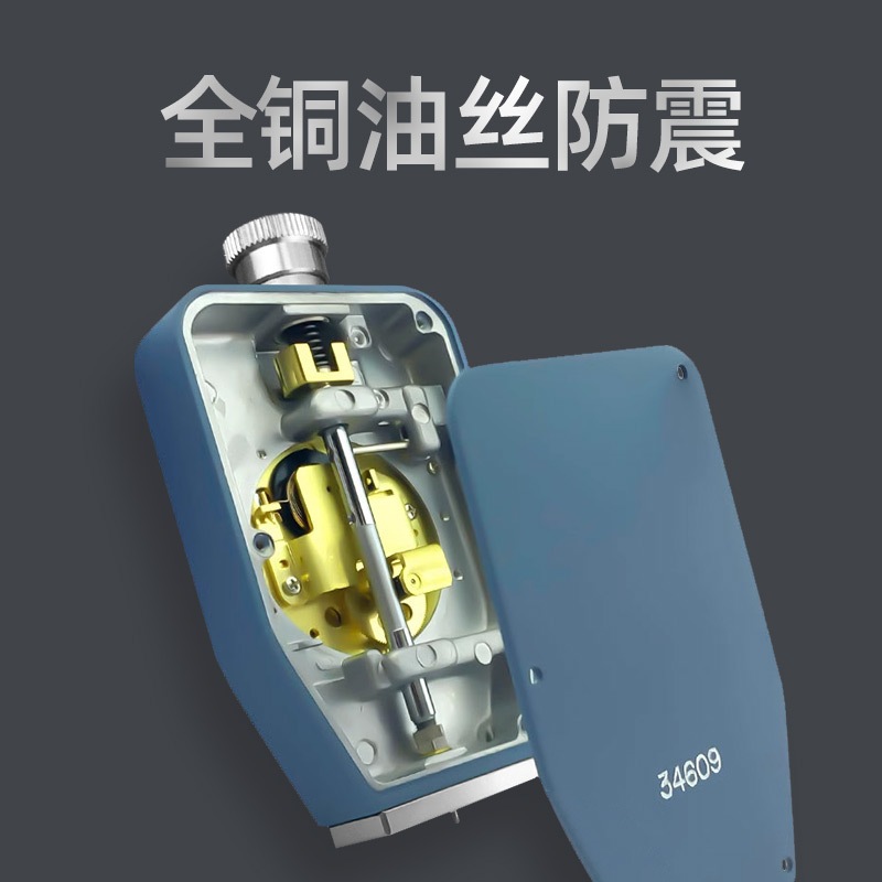 原装日本得乐硬度计橡胶C硬度计邵706N型氏GS-701N硬度计702N