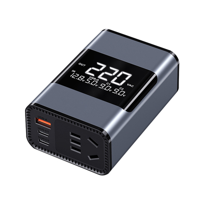 车载逆变器220V大功率可超级快充