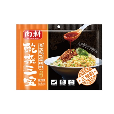 向料豌杂三宝浇头调料