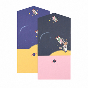 dailylike韩国创意卡通折叠信纸可爱信封式贺卡迷你情书表白卡片