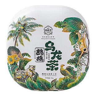 尚南堂鹧鸪乌龙茶精选海南万宁特产鹧鸪茶茶叶礼赠伴手礼