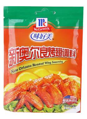 味好美新奥尔良烤翅腌料35g家用