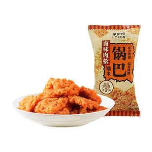 来伊份卤味肉松糯米锅巴500g解馋休闲零食0反式脂防酸浓郁酥脆散
