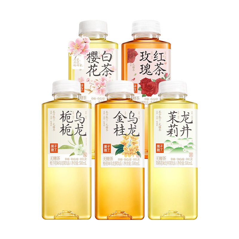 果子熟了无糖茶金贵乌龙栀栀乌龙