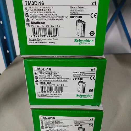 议价TM3DI16/TM3AQ4/TM3AQ2/TM3AI8/TM3DQ16R施耐德扩展模块全新