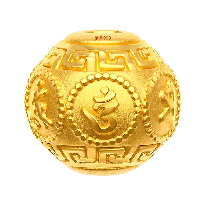 黄金六字真言转运珠 足金999定价路路通