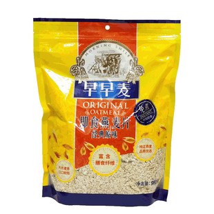 早早麦经典原味免煮纯燕麦片980g袋装 含膳食纤维中老年营养早餐