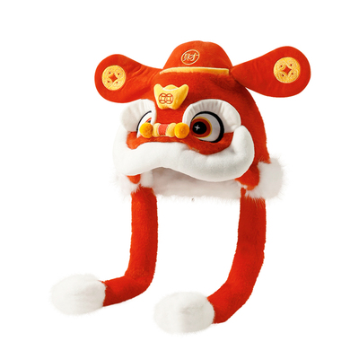 新年红色儿童帽子冬保暖虎头醒狮