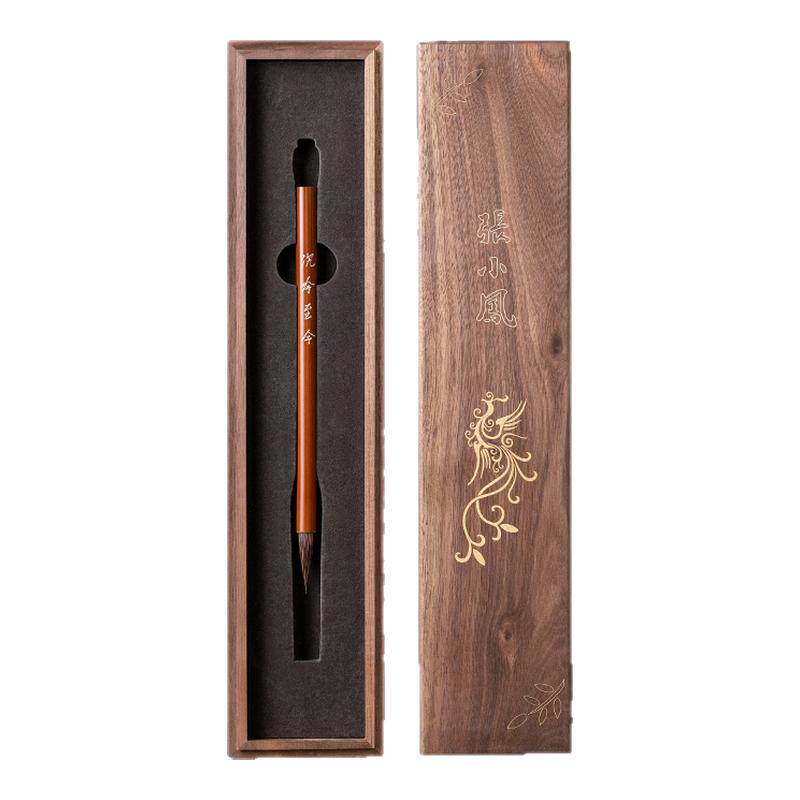 张小凤沉吟至今胡桃木礼盒可定制