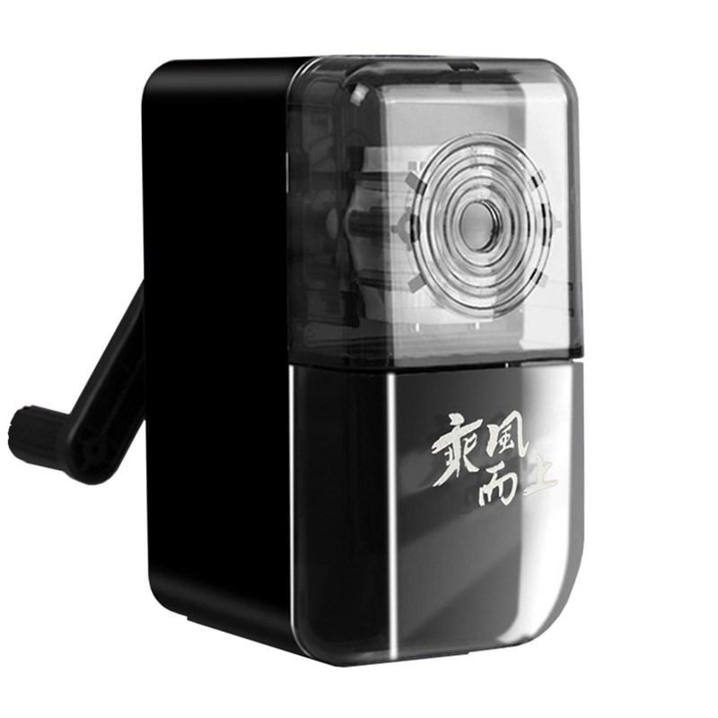 青竹削笔器青绿素描速写刨笔器