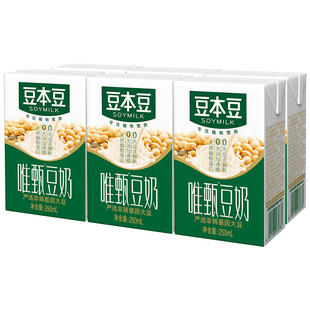 豆本豆唯甄原味豆奶250ml6盒装多口味植物蛋白饮品营养早餐代餐奶