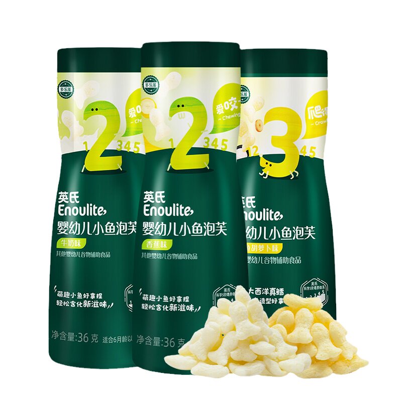 英氏婴儿泡芙零食入口易化