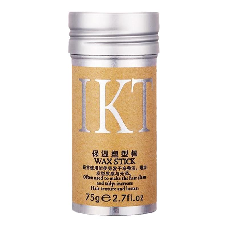 恋尚康体碎发整理膏ikt保湿塑型
