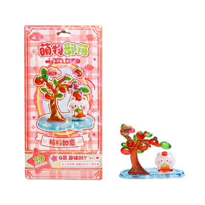 角落萌物贴纸DIY好玩摆件好看