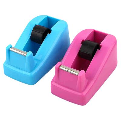 胶带座胶带简约办公学生晨光文具