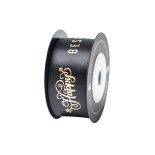 祝福礼物包装装饰烫金丝织带礼物包装丝带涤纶礼品带DIY绸带礼物盒礼品盒包装蝴蝶结装饰2.5cm