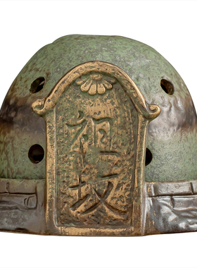 祖坟冒青烟粗陶窑变盘香炉摆件