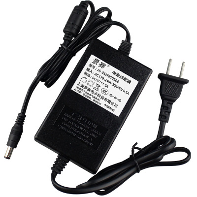 景赛5V5A电源适配器通用机顶盒