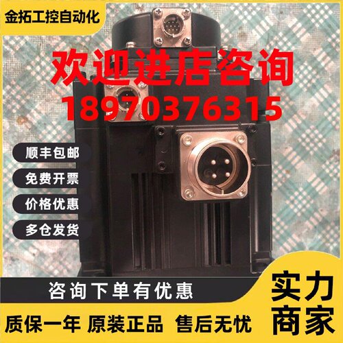 议价三菱电机、HF-SP102B、102、152B、152、202、202B、52、52B