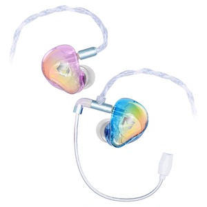【免费定制】EPZ G30入耳式游戏耳机HIFI音乐电竞声卡电脑麦克风