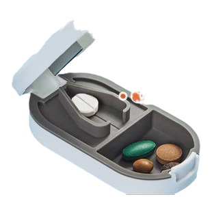 日本切药器药片分割器快速一分二切分药片分格药盒便捷小药盒