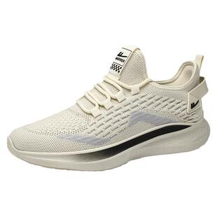 回力椰子男鞋春季2026新款透气网面飞织跑鞋软底运动休闲爆款网鞋