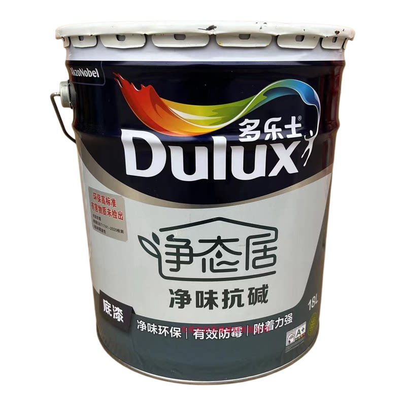 多乐士净态居净味防霉防潮乳胶漆室内家用环保哑光白色自刷墙面漆