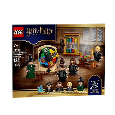【自营】LEGO哈利波特76460霍格沃茨城堡：分院仪式益智积木玩具