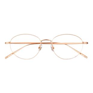 马思纯同款知识分子风近视眼镜框女可配度数金丝边框纯钛小框镜架