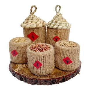 五谷丰登搬新家乔迁之喜国潮丰收节粮仓秋天创意手工编织摆件农作