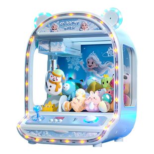 冰雪抓娃娃机小型家用版夹公仔扭蛋女孩2025新款生日礼物儿童玩具