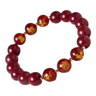 2025太岁化朱砂手串女男本命年红玛瑙六合东海水晶散珠子三合手链
