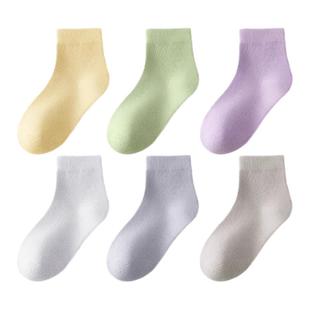 【天猫U先】盒尖尖一次性袜子儿童中筒吸汗防臭免洗日抛旅行袜