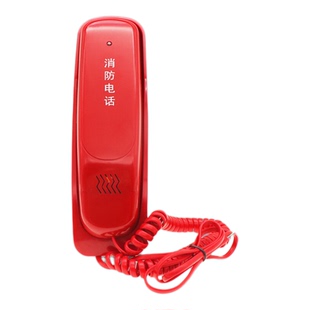 原装工厂恒业多线消防电话分机 HY2712D消防火警分机电话  现货