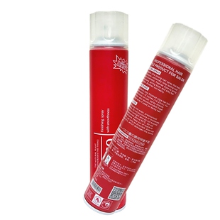 雅菲尚境魔幻瞬间清香干胶发胶头发定型造型喷雾蓬松剂啫喱水男女