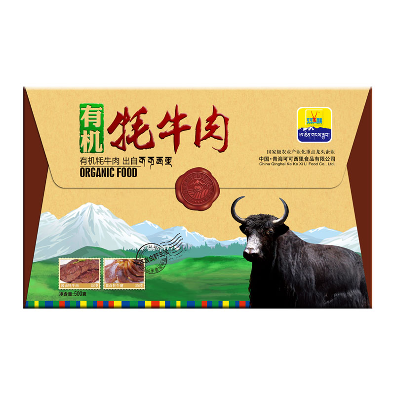 有机牦牛肉可可西里青藏特产