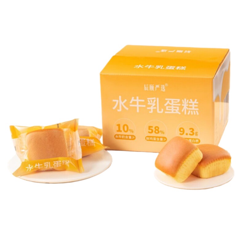 辰颐物语水牛乳蛋糕鸡蛋牛奶小蛋糕整箱网红零食品早餐奶油鸡蛋糕