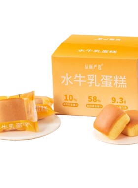 辰颐物语水牛乳蛋糕营养早餐点心